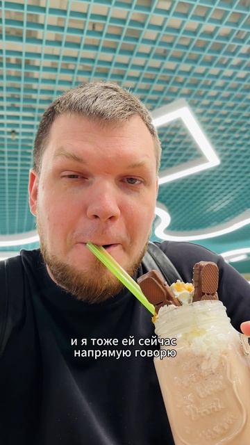 День 20. Рефлексия