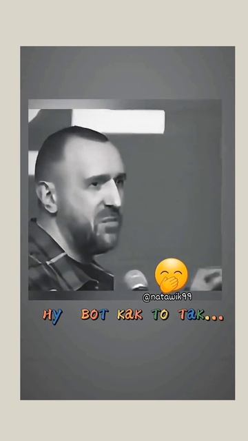 утро,денежное