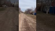 Город Ровеньки секретная улица #тренды #тикток #улица #