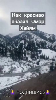 🚀 Мотивация на каждый день! Вперёд к мечте 🎯✨