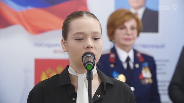 Согретые Сибирью | ТОК