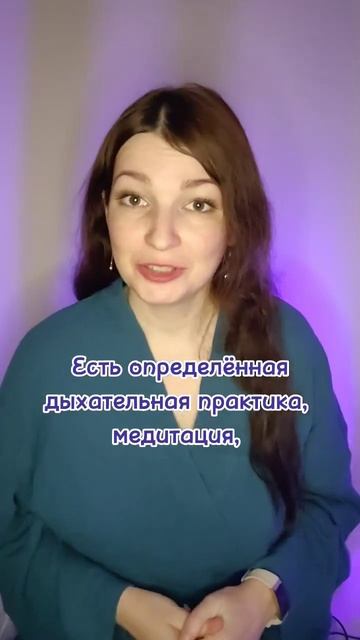 Практика, как снизить вес без изнурительных диет и тре