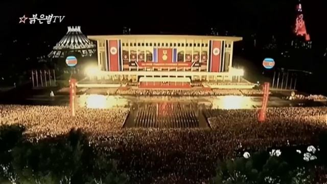 Виктор Цой - Группа крови. Марш памяти Корея(КНДР)