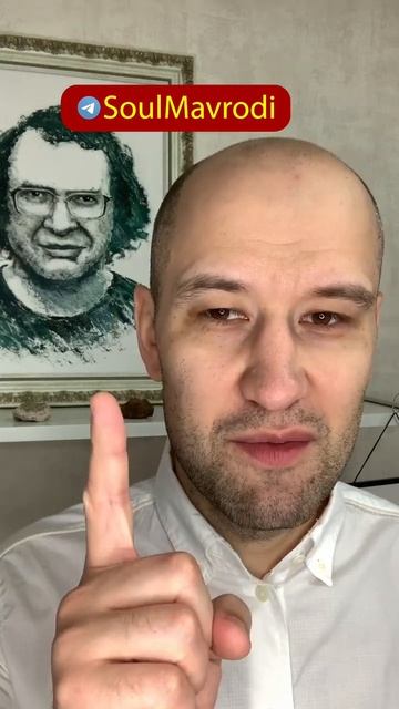 👍В МММ 2.0 участник программы предлагает новичкам поу?