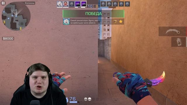 ЭТО ЛУЧШАЯ КАЛИБРОВКА ЗА ВСЕ МОИ СЕЗОНЫ В STANDOFF 2