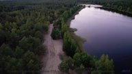 Мелодии, которые звучат громче, когда их слушаешь в объятиях у гор - KINGDOM -- SUPERARE -- III