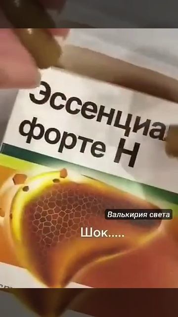 VID_20250512_172456_202.mp4