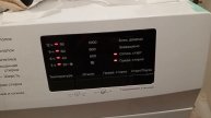 Стиральная машина Leran Wms 27106 wd2. есть программа "...