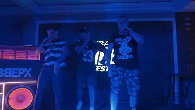 R.K.S.  Дисфория