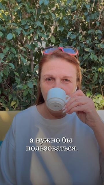 Записаться на 20-минутную беsплатную консультацию вы можете по ссылке в шапке профиля 🤗