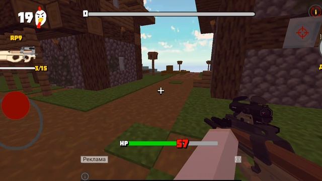 играю в петух Ган 2