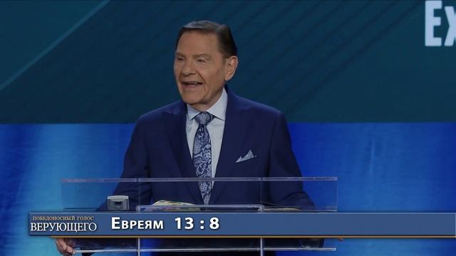 01. Хождение в любви ведет к жизни в божественном здоровье.mp4