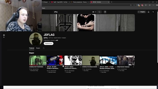 РЕАКЦИЯ НА: JDFLAG - TRAFИК / FLAГИ ИBANЫE + ШАТАFAKAП + NИNИ (TOASTER + ORIG
