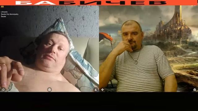 Взгяд из Литвы