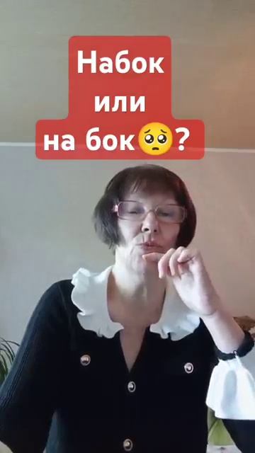 ЕГЭ 25