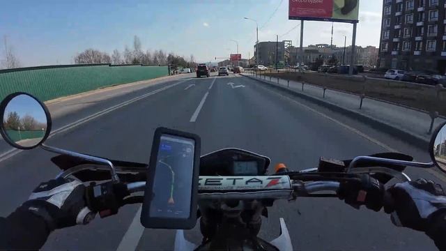 Катаюсь 4
