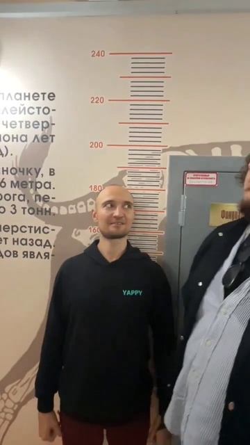Какой у него рост и вес? @kareemichshorts #13snur #юмор #жиза #интри
