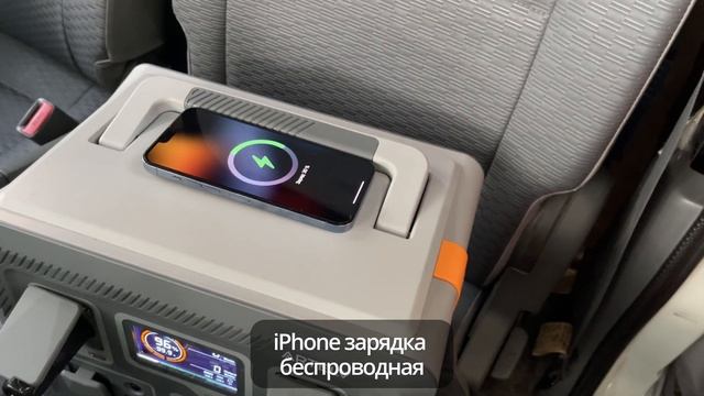 Как повысить комфорт в кемпинге? Автомобильный холоди