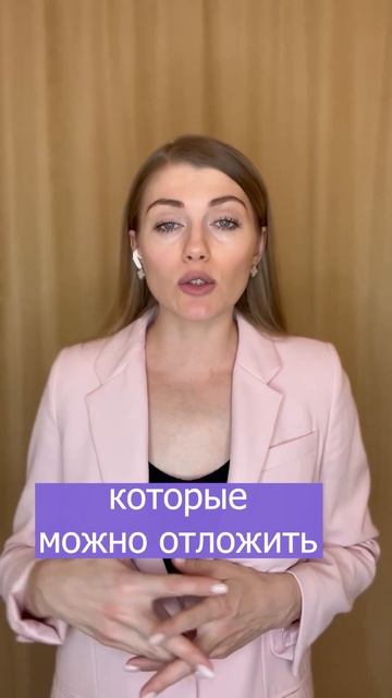Как не вернутся в кредитную кабалу после банкротства #