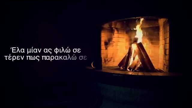Василадис (Кавказ) оригинал