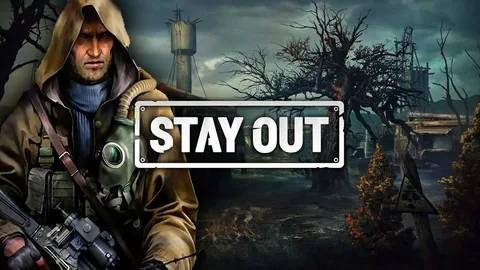 Stay Out (Сталкер Онлайн)