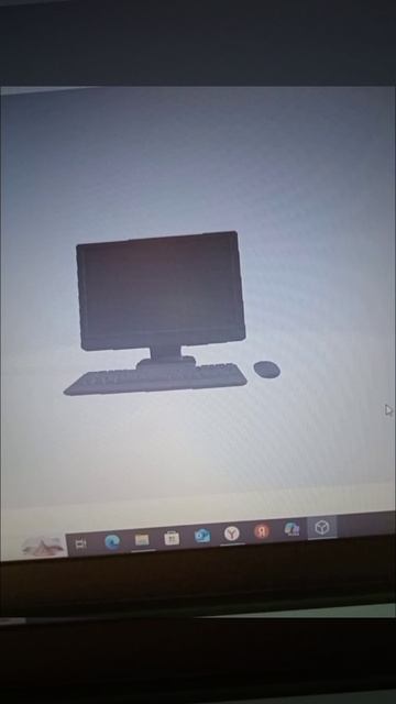 трипо