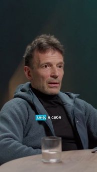 Василий Якеменко
Полное видео и тексты в ТГ канале
Ссылка в описании