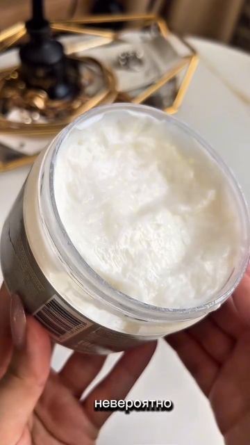 Маска восстанавливающая для всех типов волос Озон: 1438771162