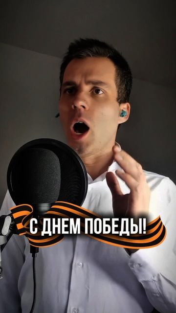 Парень поёт День Победы не хуже Лещенко