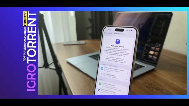 Что нового iOS 18.5? Полный обзор iOS 18.5, батарея, фишки iOS 18.5, стоит ли ставить? Летает iOS 18