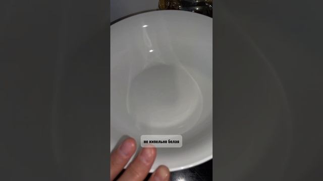 Просто прелесть 😍 Новая коллекция посуды Фаберлик 🤍