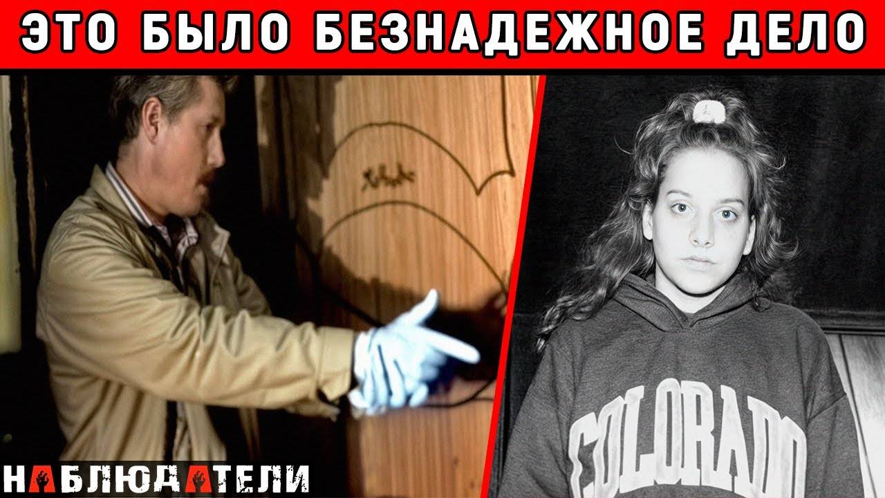 Копам пришлось пойти на самые крайние меры, чтобы расколоть преступника.