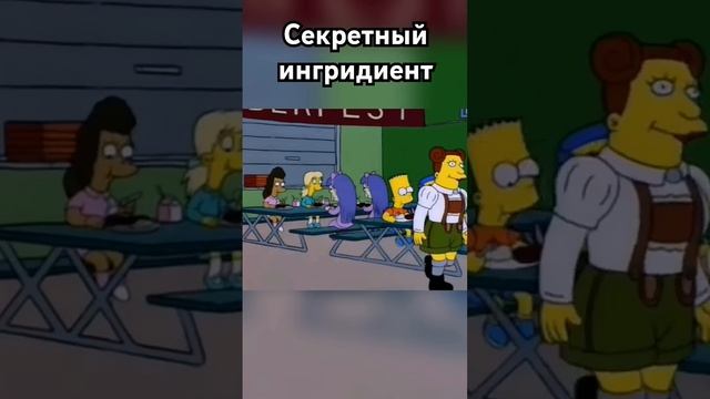 Секретный ингредиент еды в школьной столовой #фрагмен