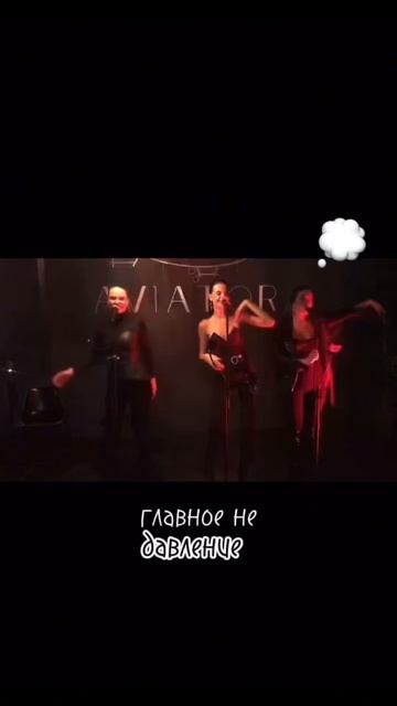 Кавер группу ннада❔👻😂