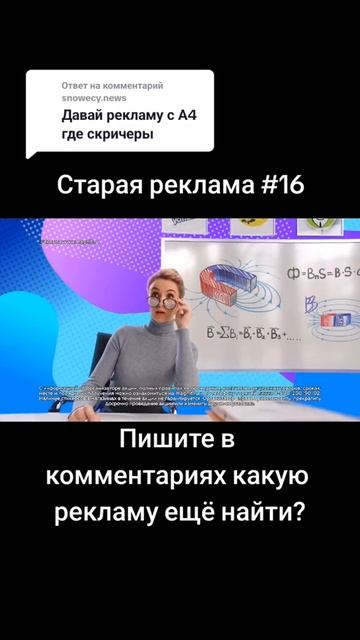 реклама магнит стикерсы