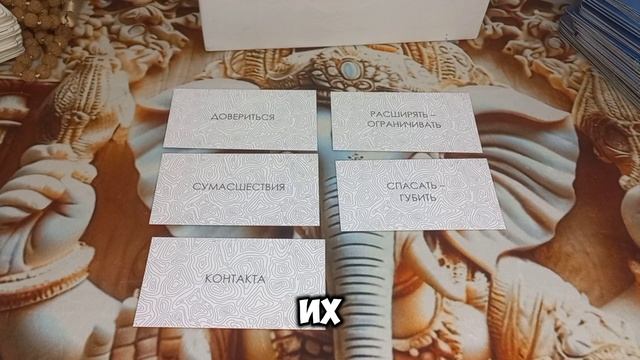 РАКИ - ваши СТРАХИ И ОПАСЕНИЯ,которые мешают вам добиться УСПЕХА,СЛАВЫ И БОГАТСТВА!!!