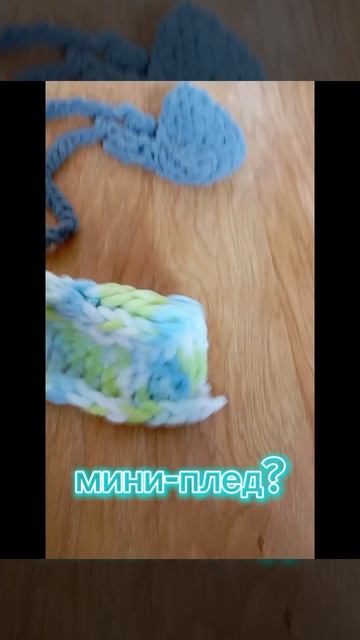 некуда здесь пряжу? ТЕБЕ СЮДА!!!