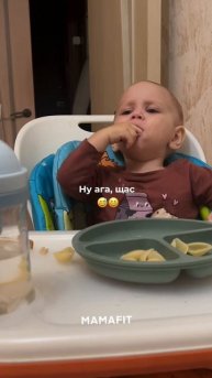 А так надеялась...
