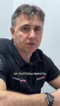 Точный расчет инженерки спасает деньги.