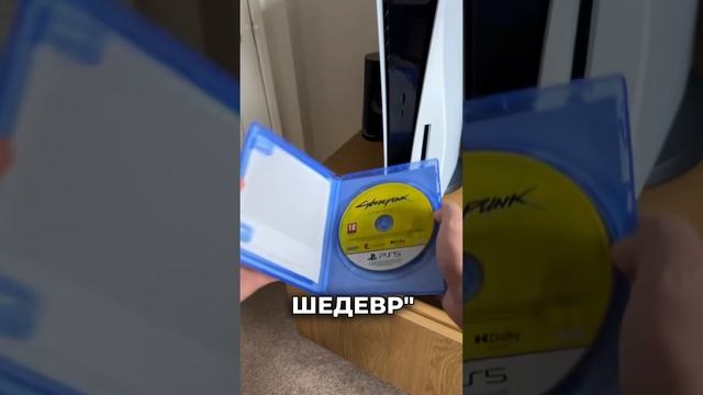 Как выбрать игры для консолей?