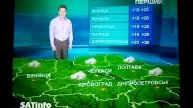 Первый Национальный Погода (03.07.2010)