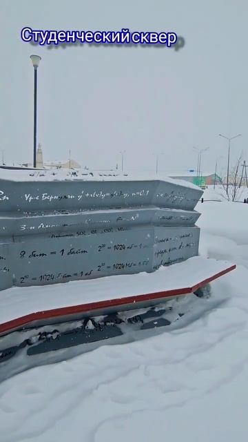 Russia #2025 Белая весна за полярным кругом #youtubeshorts #yamal #яна
