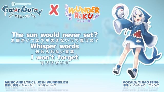 「REFLECTION 反射」- Gawr Gura - Holomyth unofficial fansong _ WUNDER RiKU feat. Yijiao Feng