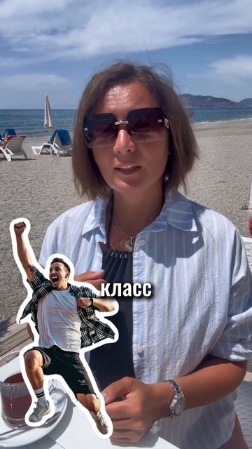 5 сервисов для выгодных путешествий