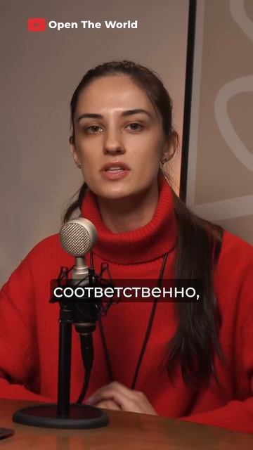 Уведомление об открытии зарубежного счета/ Отчёт о дв?