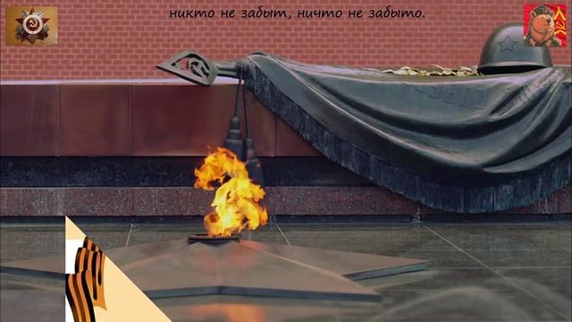 Бессмертный полк онлайн 2025 год