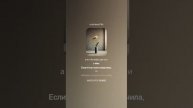 Владимир Маяковский — Лиличка (вар1)
