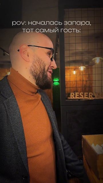 В Гриль Босс начинается запара, в то время я:😂 вкусные