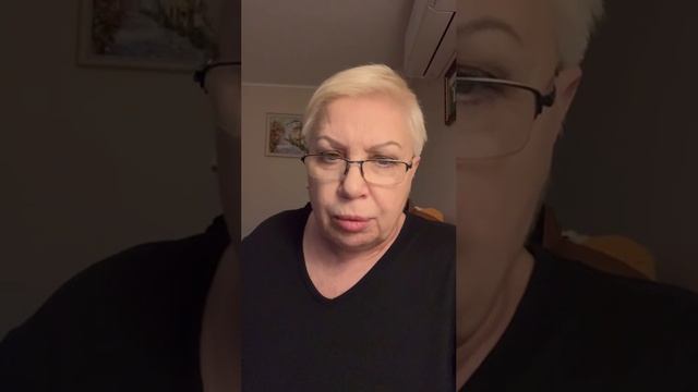 Семья в которой есть зависимый родитель и дети. Валентина Новикова