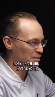 Гормоны и похудение. Гастроэнтеролог про лишний вес #л